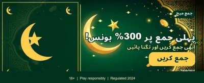 بہترین کیسینو گیمز کھیلیں
